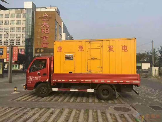 海东压力源的振动会对其重复性产生什么具体影响？